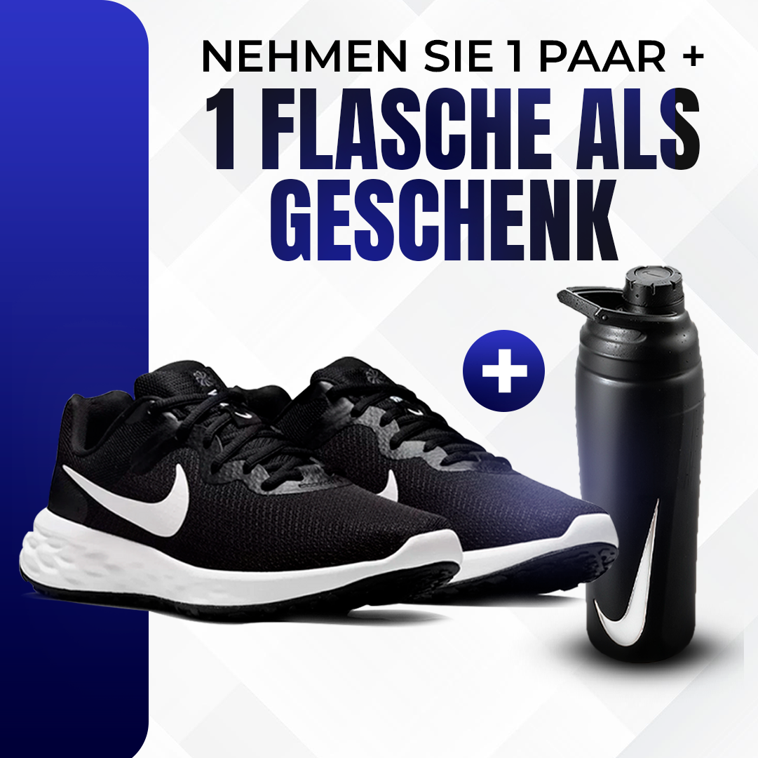 Nehmen Sie 1 Paar + 1 Flasche als Geschenk